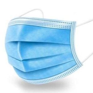 Port du masque obligatoire à compter du LUNDI 8 FEVRIER